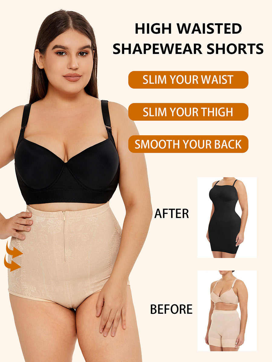 Elegant Lace High-Waist Body Shaper – Instant Tummy Control