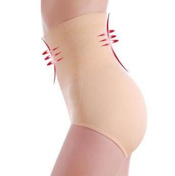 High-Waist Seamless Tummy-Up Hip Shaping Body Pants For Women